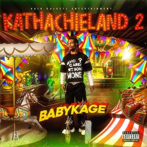 Adversity (feat. GwApo) (Explicit)