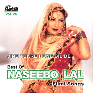 Jine Tukre Hone Dil De - Moosa Malah