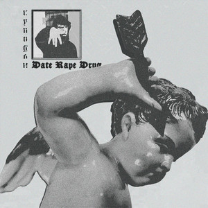 Купидон (Explicit)