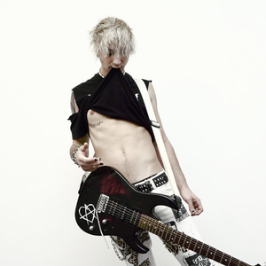 TAGLIOCOMEVOGLIOQUESTECAZZODICHITARRE (Explicit)