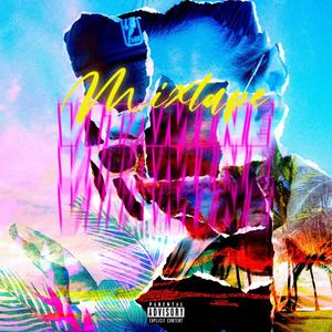 Gyal (feat. AMZ FMLY JUICE & Rootsboy) (Explicit)