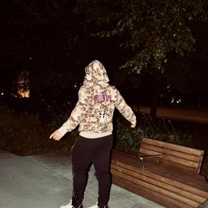 Made It (feat. Guapbaby) (Explicit)