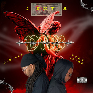 I Got A Dub (Explicit)