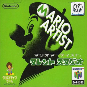 Mario Artist Talent Studio