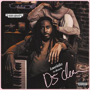 Shining Light (feat. Ashaki, Dave Giles II, Marcus Miller & Chad Selph) (Explicit)