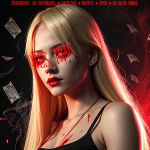 THAT'S LAW (Explicit)