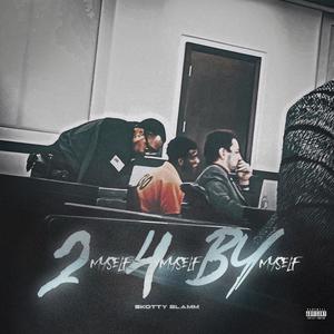 Shife peice (Explicit)