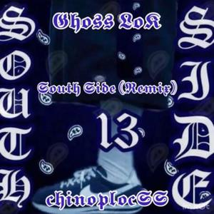 Southside (Remix|Explicit)