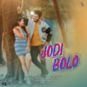 Jodi Bolo