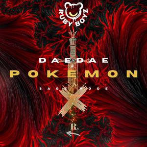 POKEMON (Explicit)