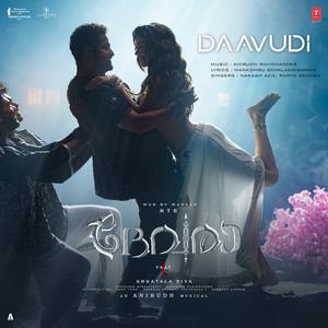 Daavudi