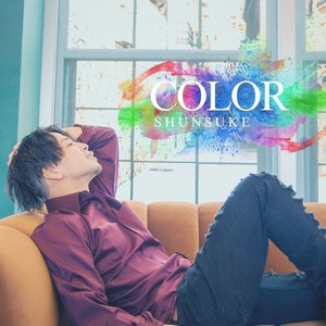 ハニーメイプルポップコーン (feat. BOW&BON)