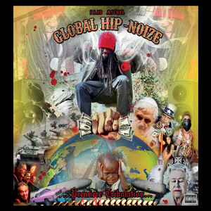 Very African(feat. Juggla & Pro Vigga) (Explicit)