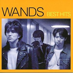世界中の誰よりきっと (胜过世上任何人) (Album Version)