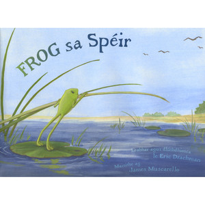 Frog sa Spéir