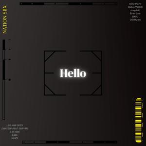 Wassup (feat. 051Ryan) (Explicit)