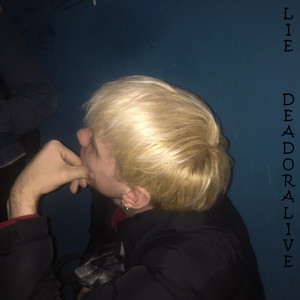 Засранцы (Explicit)