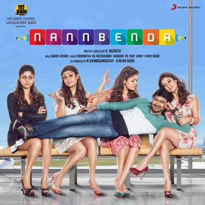 Nannbenda (Original Motion Picture Soundtrack)