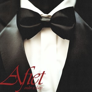 AFIET (Remix|Explicit)