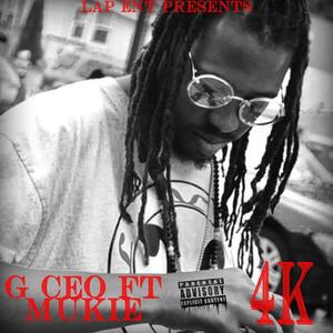 4 K (Explicit)
