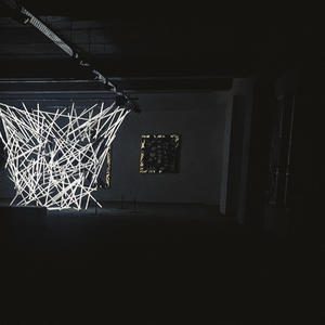 maniac (Special Version)