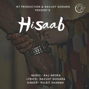 Hisaab