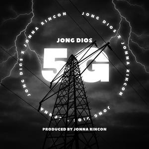 5G (Explicit)