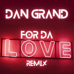 For Da Love (The Common Average United remix)