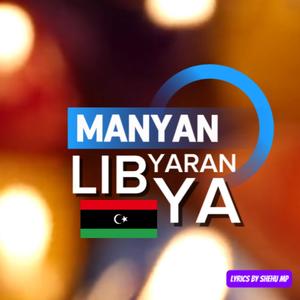 Manyan Yaran Libya