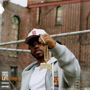 EARN YOUR LEISURE (Explicit)