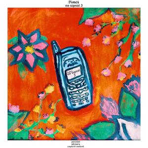 Target(feat. Aiiekick) (Explicit)