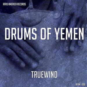 Drums of Yemen