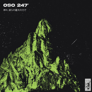 Oso 247º