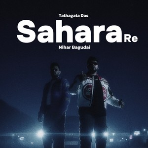 Sahara Re