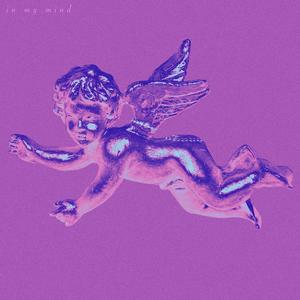 In My Mind (feat. Gemma Rose)