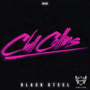 Black Steel (feat. Out Runner)