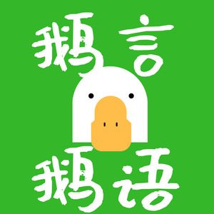 孙十一 - 年度音乐总结，关于2022年想说的都在这了