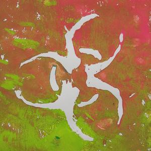 Wasteland (Explicit)