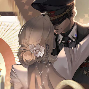 Estilo Horizonte Diamante (果冻人FUNK)