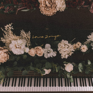 I Know You Love Me (Stripped)