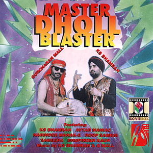 Master Dholl Blaster