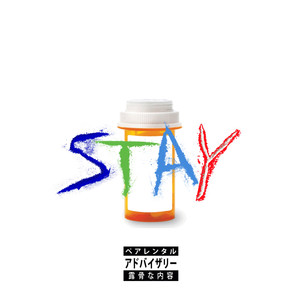 STAY (Explicit)