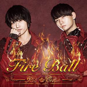 Fire Ball