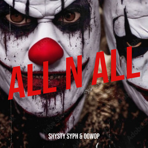 All n All (Explicit)