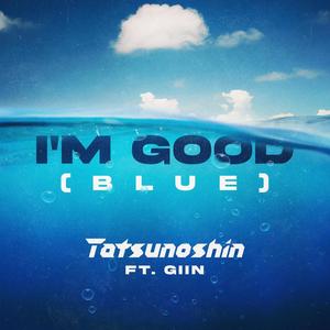 I’m Good (Blue) (Hardstyle mix)