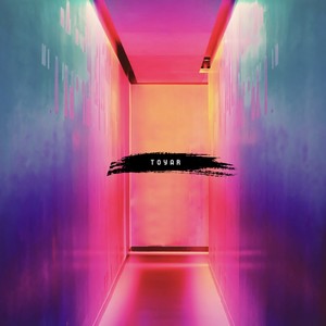 Ты всё знаешь (Explicit)