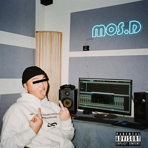 晓得咯 (Single Version)