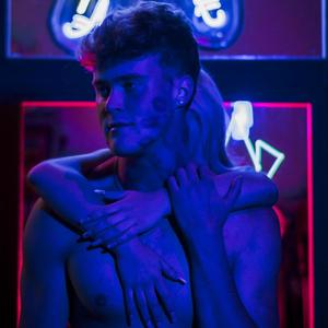 Guilty Pleasure (Explicit)