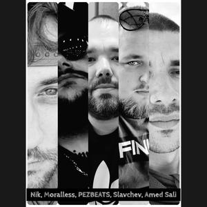 Haskovo/İstanbul (PROUD BY PEZBEATS) (feat. MORALLESS, NİK & SLAVCHEV) (Explicit)