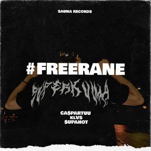 #FREERANE